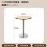Conjunto de Mesa e Cadeiras Casuais em Estilo Madeira Natural para Restaurante e Café, Popular em Lojas de Chá com Leite e Padarias, Mesa e Cadeiras de Jantar em Placa Marinha para Uso Comercial