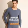 Traje de ropa interior térmica de terciopelo sin costuras para hombre ropa de otoño pantalones largos forrados de polar grueso delgado primavera y otoño invierno