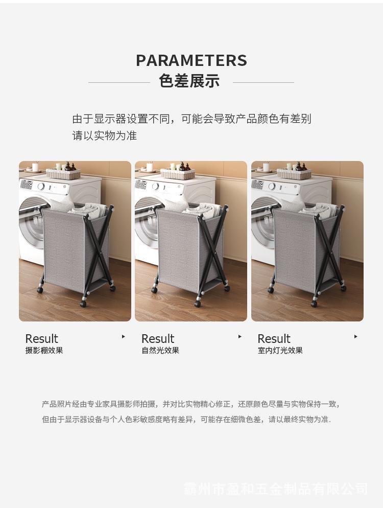 详情页_16.jpg