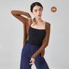 Liquidación ~ Nuevo vestido de baile suelto tipo cárdigan para danza clásica, danza moderna, danza china, vestido de práctica, elegante, para uso diario