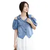 Toma Real del Nuevo Top de Mezclilla Retro Estilo Coreano con un Diseño Único, Suave y Elegante en Azul