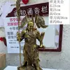 Fábrica de atacado de bronze Wu Caishen Guan Gong estátua ornamentos para deuses Kowloon Guan Gong Buda estátua de bronze artesanato