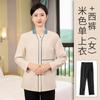 Ropa de trabajo de limpieza de otoño manga larga para hombre y mujer limpieza de propiedades Hotel B & B limpiador de pisos traje de ropa de trabajo protección