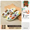 Pantuflas Desechables Infantiles de Hotel, Hospitalidad en Bed & Breakfast y Hogar, Pantuflas de Viaje Antideslizantes Engrosadas, Pantuflas de Dibujos Animados para Jardín de Infancia al por Mayor