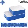 Plato Rectangular Espesado para Buffet para Restaurantes de Barbacoa, Plato para Guarniciones de Restaurante de Hot Pot, Vajilla Comercial de Melamina de Dos Colores