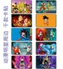 Dragon Ball Pegatina de Tarjeta Esmerilada de Cristal para Animación Tarjeta de Transporte Alta Definición Pegatina para Tarjeta de Autobús Venta Caliente Dragón 1-24
