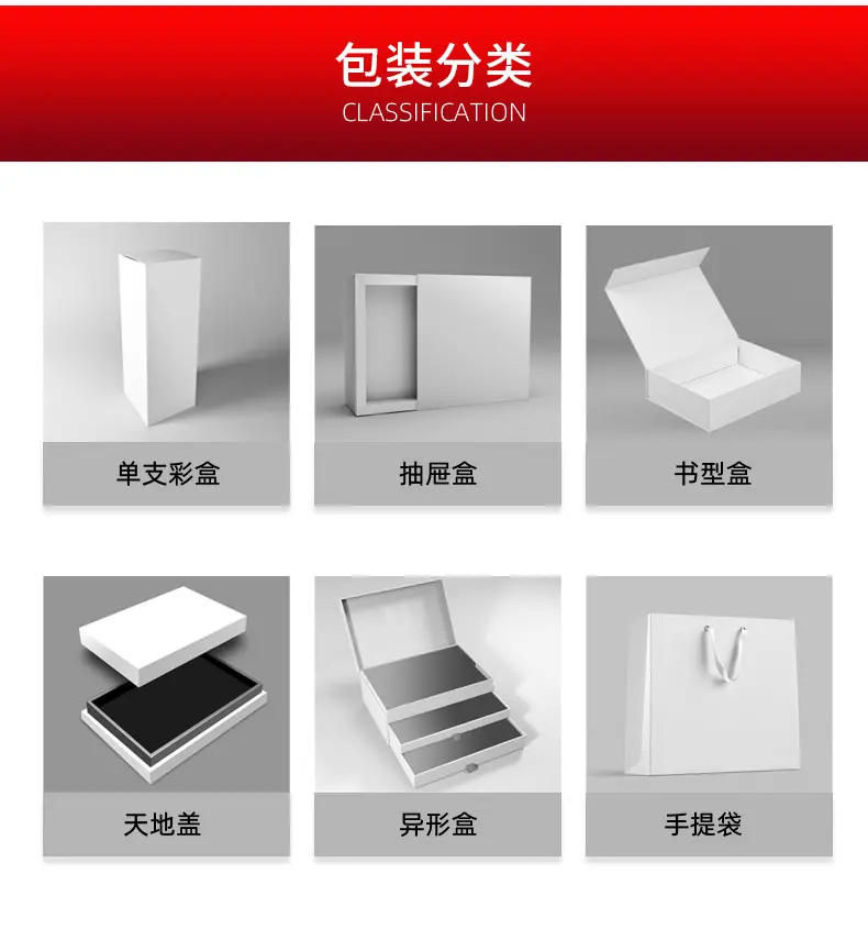 面膜彩盒_11.jpg