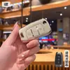Funda Protectora para Llave de Coche Beijing Hyundai Elantra, Grandeur, Mistra, Reina, Ix25, Ix35, Reina, Tucson