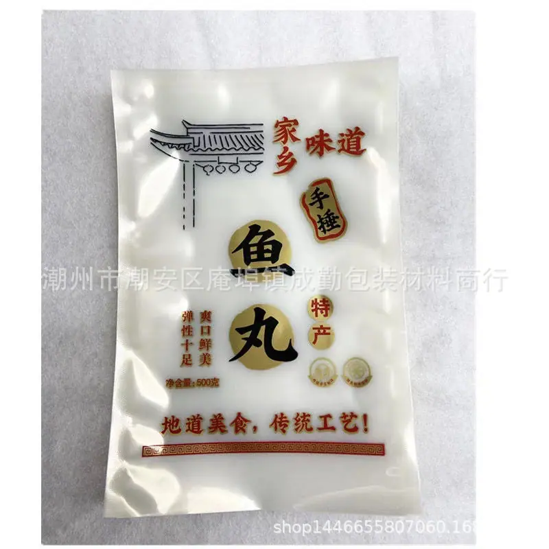 微信图片_20240929121424