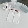 Calcetines Lindos de Barco de Dibujos Animados para Mujer, Estilo Delgado Primavera/Verano, Bordado AB, Rayas de Oso, Calcetines Cortos Bajos, Calcetines Versátiles para Mujer