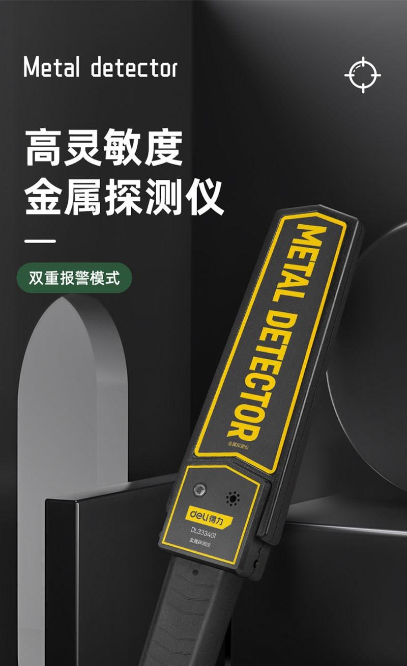 O1CN01iLdrJZ1a9UjUI3Lzf_!!2214