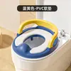 Asiento de Inodoro Infantil Acolchado Suave Antideslizante Anillo para Inodoro Niños Cojín para Asiento de Inodoro Bebés Niñas Asiento de Inodoro para el Hogar Venta al por Mayor