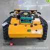 Cortador de Grama com Controle Remoto Todo-o-Terreno, Modelo Qilin 500 Máquina Agrícola de Capina para Pomares com Esteiras Totalmente Automática