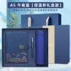 Set de Regalo de Caja con Cuaderno Estilo Chino Personalizable con Impresión de Logo, Regalos Corporativos de Alto Valor, Souvenirs y Recuerdos