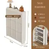 Zapatero ultraplano con puerta abatible estilo crema para entrada del hogar, mueble de entrada de gran capacidad, zapatero de almacenamiento fácil de montar