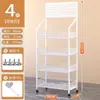 Estante de Exhibición para Snacks, Popular Estante Móvil Pequeño para Alimentos y Bebidas en Supermercados, Exhibidor de Múltiples Niveles para Mostrador de Caja de Tiendas de Conveniencia