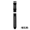 Correa de silicona Huawei GT para Huawei watch pasador de oreja correa de silicona 22mm correa de reloj inteligente