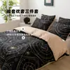 Juego de funda de edredón y fundas de almohada de tres piezas estilo hogar moderno para comercio exterior transfronterizo, juego de ropa de cama para camas individuales y dobles