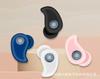 Tapones de Silicona Lavables de Venta Caliente Transfronteriza 2025, Silenciosos para Dormir, Impermeables y a Prueba de Polvo, Venta al por Mayor de Fábrica