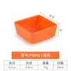 Cuenco de melamina imitación porcelana para condimentos para restaurantes y locales de hot pot, platillo cuadrado para salsas, platillo para vinagre, platillo para mojar, platillo para snacks, vajilla comercial de plástico
