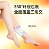 Tobilleras: Parches de Vapor con Compresa Caliente San Yin Jiao para Tobillos, Parches de Vapor Autocalentables Herbales Yuanqi para Pies
