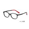 Almohadillas nasales flexibles de Tr90 y silicona suave que no pellizcan la cara y se pueden combinar con montura para gafas de miopía 008