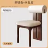 Silla de comedor de madera maciza para uso doméstico, silla de restaurante vintage con respaldo, mesa y silla de comedor de alta gama estilo francés, silla de hipopótamo de diseñador
