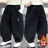 Pantalones para Niños Estilo Primavera y Otoño Pantalones de Bebé de Moda Nuevo Estilo 2026 Pantalones Largos Geniales para Niños Estilo Coreano Street-Style