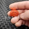Colgante de jade cinabrio, colgante de Buda Maitreya, colgante de bolso de arena roja, colgante de pollo rojo sangre, colgante año tras año, colgante de collar