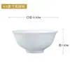 Jingdezhen Porcelana Blanca Tazón de Arroz Simple Blanco Puro Tazón de Sopa Hogareño Tazón de Fideos Color Bajo Esmalte Cerámica Tazón de Arroz traje Fábrica Venta al por Mayor