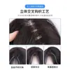 Peruca para Mulheres para Cobrir Cabelos Brancos no Topo da Cabeça, Adicionar Volume ao Cabelo, Fofa, Natural, Leve e Sem Marcas Peça de Peruca Tulipa, Cabelo Artificial