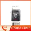 Gjc4 (D) Sensor de Metano de Baja Concentración para Minería Yangzhong Sur Modelo Nuevo para Monitoreo