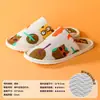 Pantuflas Desechables para Niños Listas para Usar, Antiderrapantes, Empacadas Individualmente, Lindas Pantuflas de Dibujos Animados para Hoteles, Casas de Huéspedes y Huéspedes