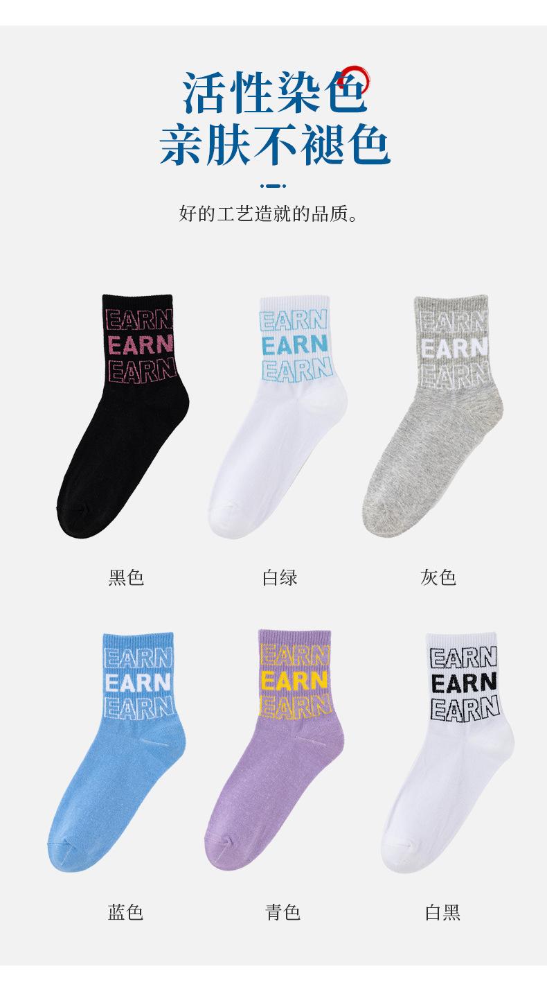 详情模板蓝色_12.jpg