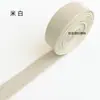 Borda em couro PU, acabamento de borda em couro para roupas, malas, cortinas, estofados, sofás, almofadas decorativas, acabamento de borda enrolada, tira de couro colorida dobrada