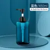 Frasco dosador tipo pump para gel de banho, shampoo, desinfetante para as mãos, frasco pequeno vazio, frasco de armazenamento de loção portátil