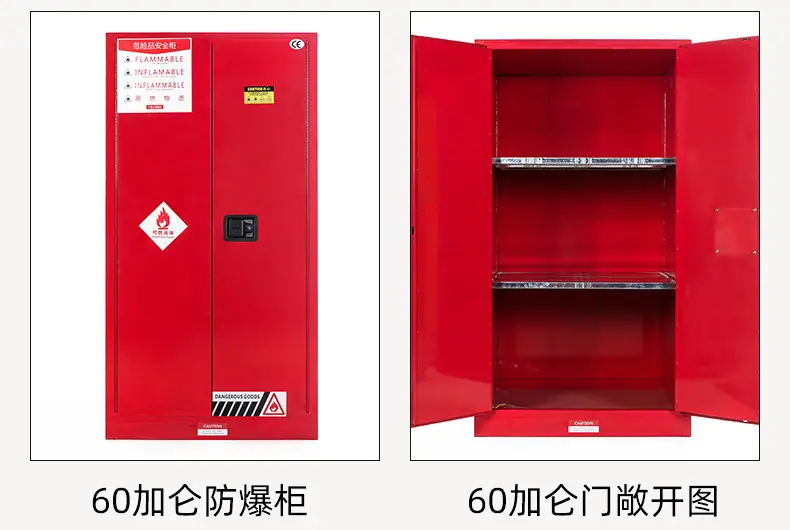 详情页_15