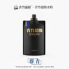 Paquete de Recarga de Pintura Gouache Super Qingzhu 80ml, Pintura para Estudiantes de Arte, Pintura Grado Examen de Arte Maestro Qingzhu