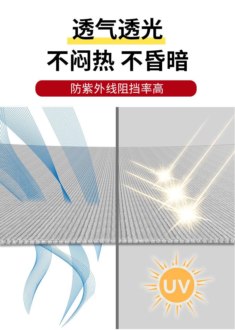 遮阳帆 灰色