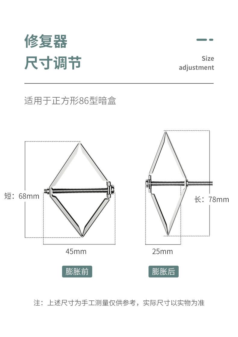 详情页6