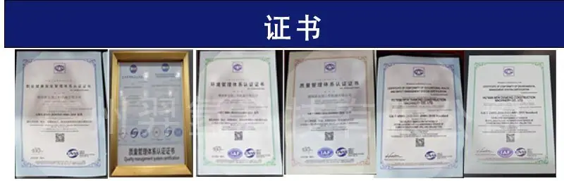 国际站通用详情中文_03