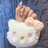 Muñeca de Peluche Linda Pequeña Colgante de Joyería Muñeca de Juguete al por Mayor Mochila Muñeca de Dibujos Animados Llavero Máquina de Garra de Muñeca