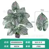 Plantas Verdes Artificiales de Venta Caliente Transfronteriza, Plantas en Maceta de 18 Hojas para Decoración de Escenas, Plantas Verdes Falsas para Paisajismo de Hoteles y Centros Comerciales