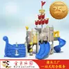 Escorregador Combinado de Plástico para Crianças Formato de Navio Pirata Seguro Espessado Equipamento de Playground para Jardim de Infância Parque Comunitário