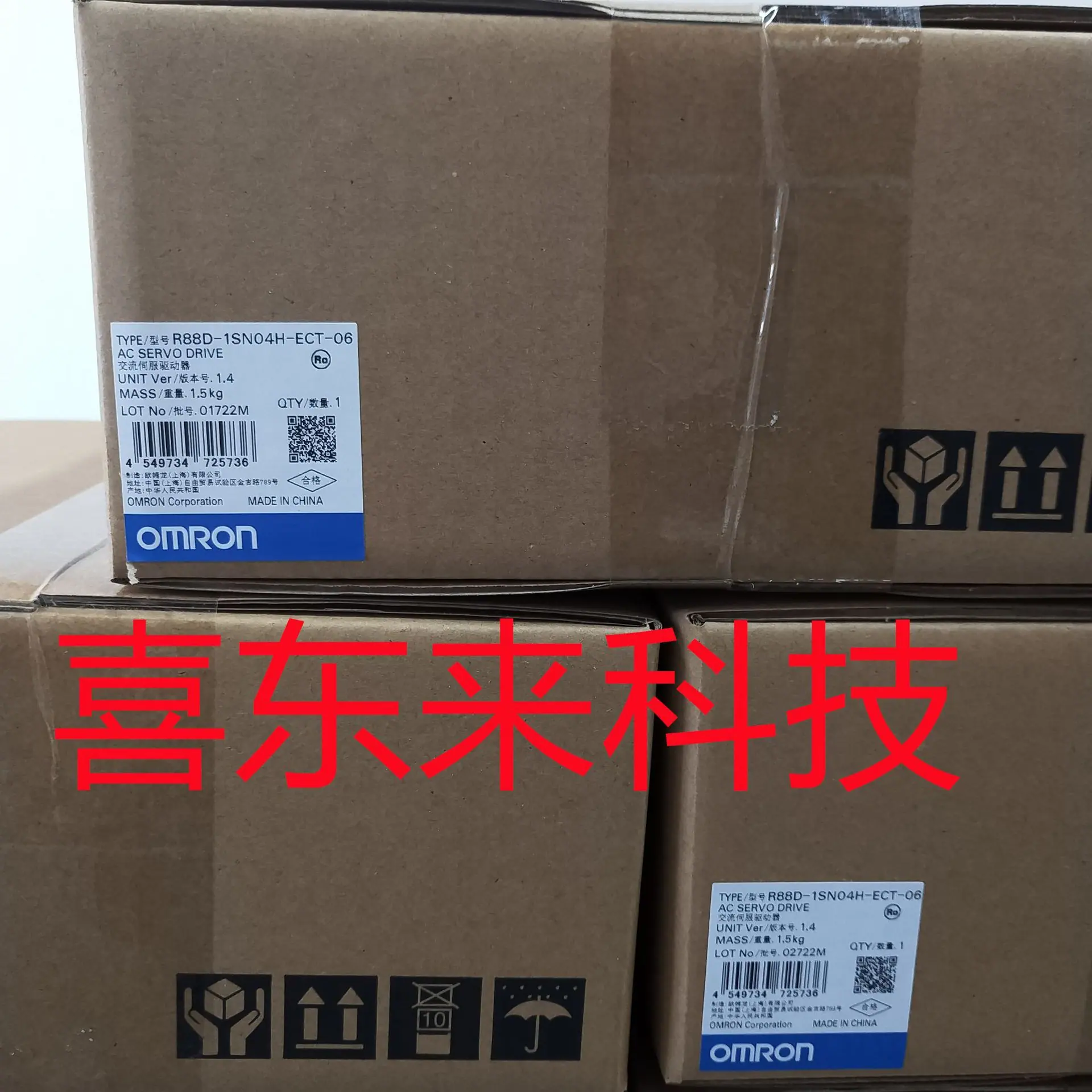R88D-1SN04H-ECT-06  2022
