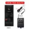 Válvula Solenoide Cilindro Controlador Prensa Pneumática Jogging Temporização Automática Reciprocante Contagem Configuração de Limite
