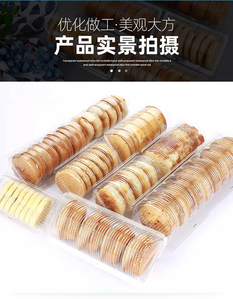 圆筒盒_14.jpg