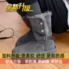 Botas de Algodón con Suela Gruesa para Aumentar la Altura y Forro de Felpa, Engrosadas para Calidez, Zapatos de Mujer, Nuevo Modelo 2026, Botas de Nieve de Doble Uso Invernal para Mujer