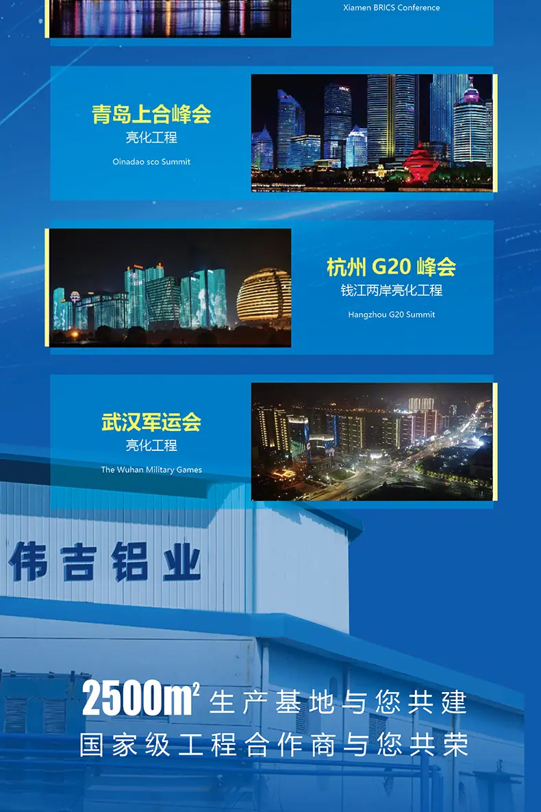 详情图片2.jpg