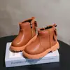 Botas de Princesa de Cuero para Niñas Otoño Nuevo Estilo Botas Martin para Bebés Botas Dulces de una Sola Pieza con Lazo Cremallera Lateral Botas de Suela Suave